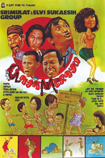 Movie poster for Gaya Merayu (1980)