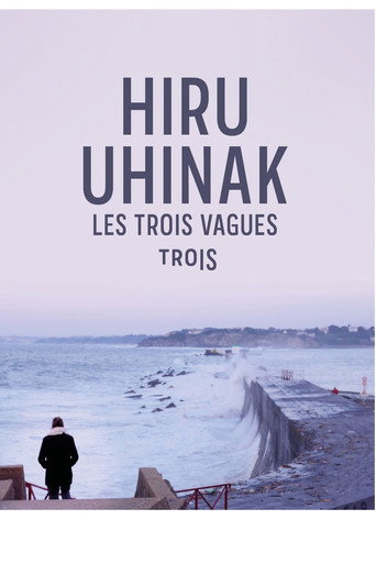 Movie poster for The Three Waves (2019)