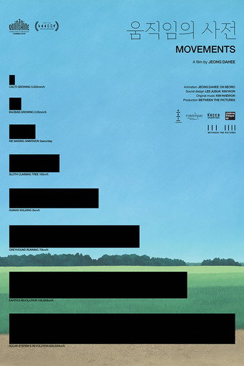 Movie poster for Movements (2019)