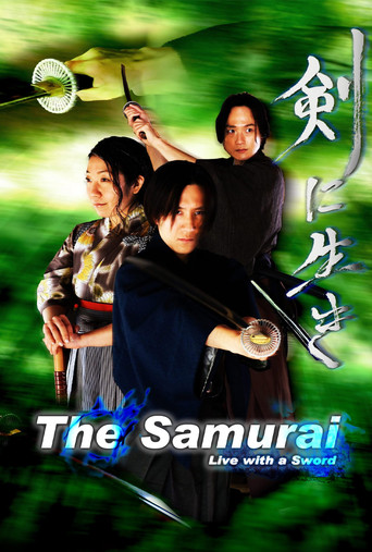 Movie poster for The Samurai (2023)