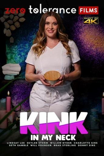 Movie poster for Kink in My Neck (2024)