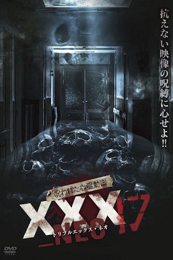 Movie poster for Cursed Psychic Video XXX_NEO 17 (2023)