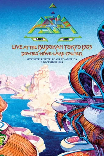 Movie poster for Asia in Asia Live at The Budokan Tokyo 1983 (2022)