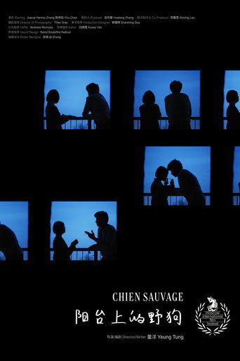Movie poster for Chien Sauvage (2024)