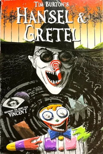 Movie poster for Hansel and Gretel (1983)