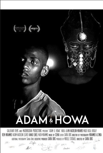 Movie poster for Adam & Howa (2015)