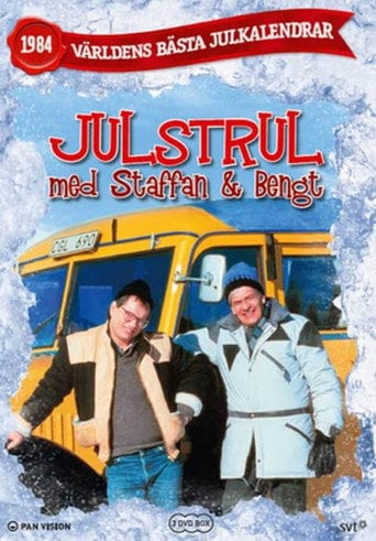 Series poster for Julstrul med Staffan och Bengt (1984)