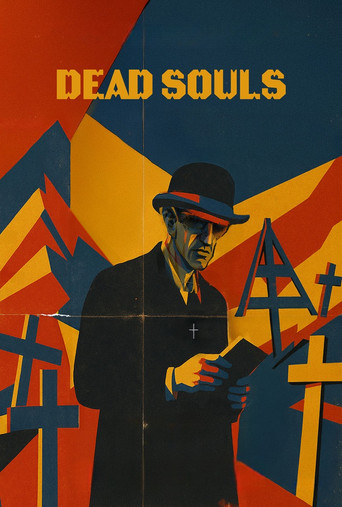 Movie poster for Dead Souls (2025)