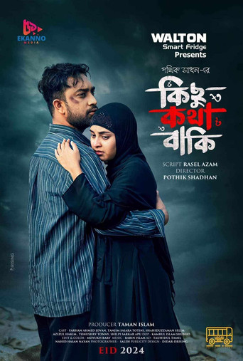 Movie poster for Kichu Kotha Baki (2024)