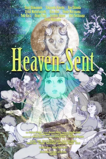 Movie poster for Heaven-Sent