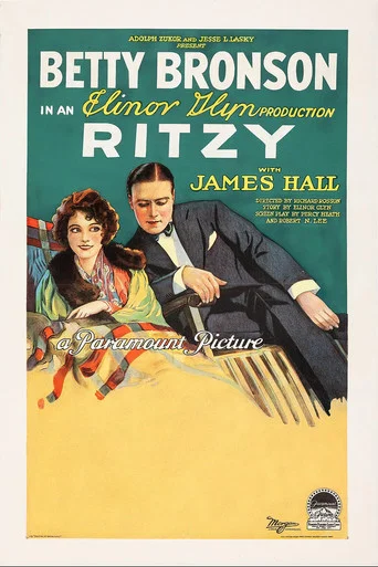 Movie poster for Ritzy (1927)