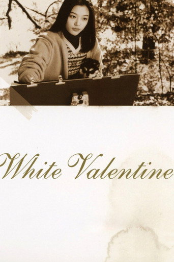 Movie poster for White Valentine (1999)