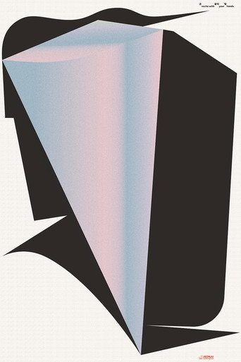Movie poster for Recite With Your Hands (2024)