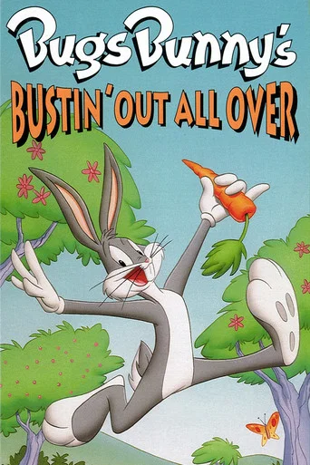 Movie poster for Bugs Bunny's Bustin' Out All Over (1980)