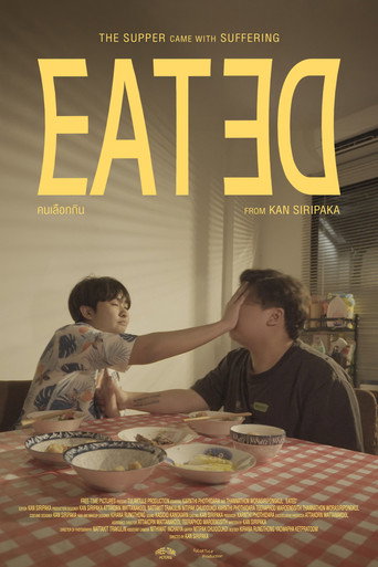 Movie poster for EATED (2026)