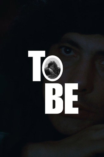 Movie poster for To Be (1982)