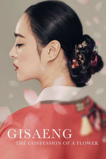 Movie poster for Gisaeng: The Confession of a Flower (2018)