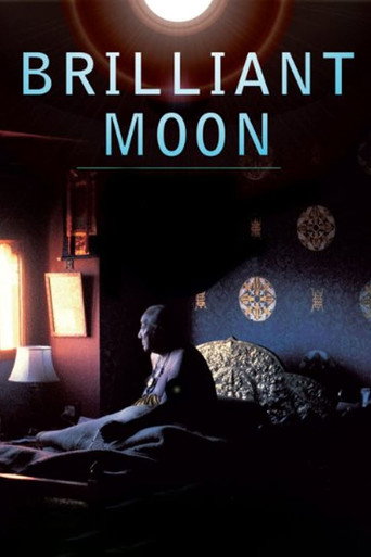 Movie poster for Brilliant Moon: Glimpses of Dilgo Khyentse Rinpoche (2010)