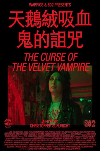 Movie poster for The Curse of the Velvet Vampire (2023)