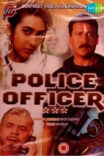 Movie poster for Police Officer (1992)