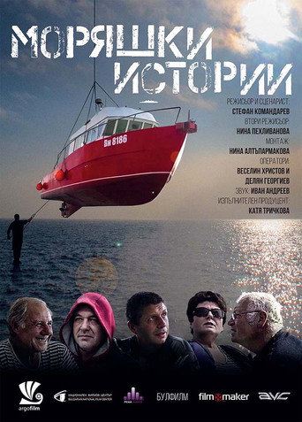 Movie poster for Sailor Stories (2016)