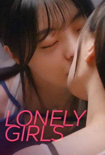 Series poster for Lonely Girls (2024)