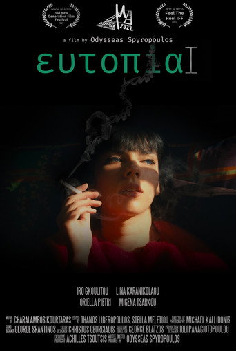 Movie poster for Eutopia (2022)
