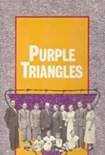 Movie poster for Purple Triangles (1991)