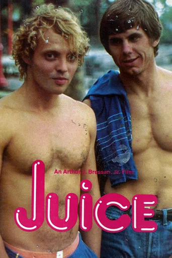 Movie poster for Juice (1984)