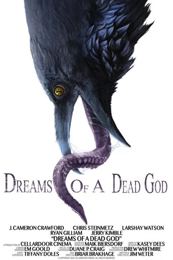 Movie poster for Dreams of a Dead God (2026)