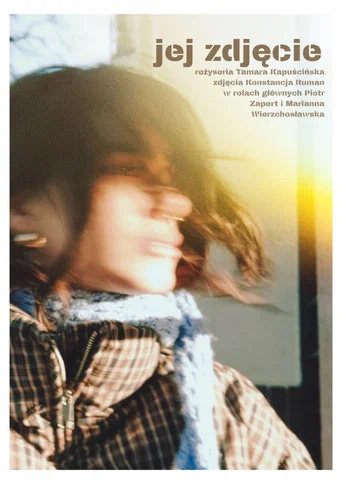 Movie poster for a photo of her (2026)
