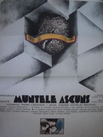 Movie poster for Hidden Mountain (1974)