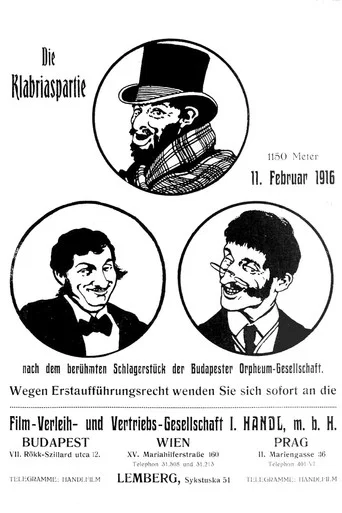 Movie poster for Die Klabriaspartie (1916)