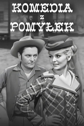 Movie poster for Komedia z pomyłek (1967)