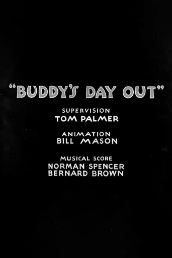 Movie poster for Buddy's Day Out (1933)