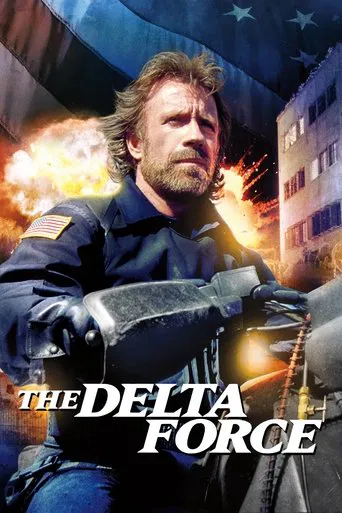 Movie poster for The Delta Force (1986)