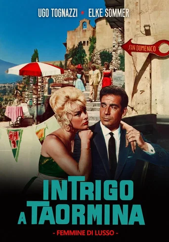 Movie poster for Love, the Italian Way (1960)