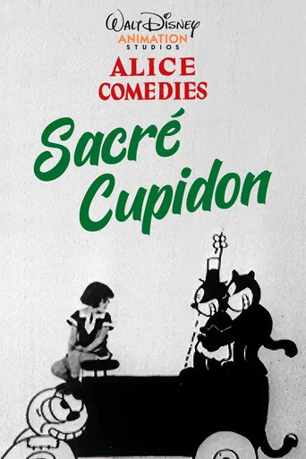 Movie poster for Alice Plays Cupid (1925)