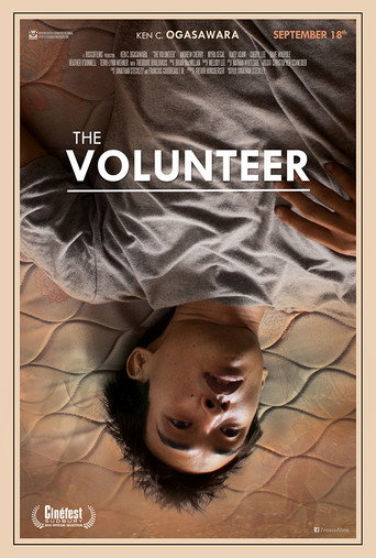 Movie poster for The Volunteer
