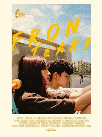 Movie poster for Frontears (2020)