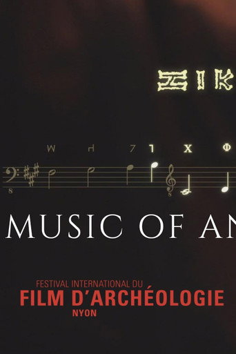 Movie poster for Music of Ancient Greece (2021)