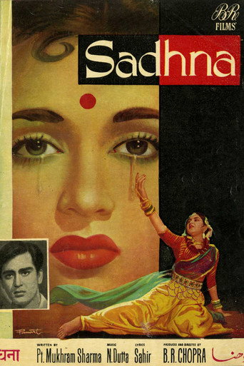 Movie poster for Sadhna (1958)
