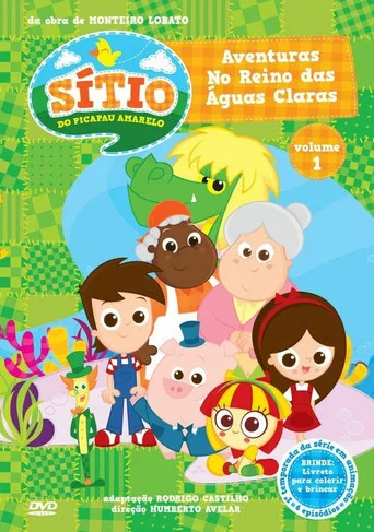 Movie poster for Sítio do Picapau Amarelo: Aventuras no Reino das Águas Claras (2012)