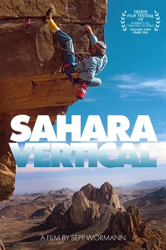 Movie poster for Sahara Vertical (1986)