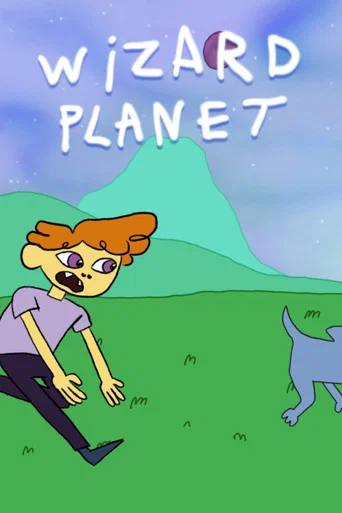 Movie poster for Wizard Planet