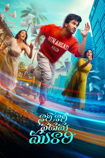 Naari Naari Naduma Murari poster