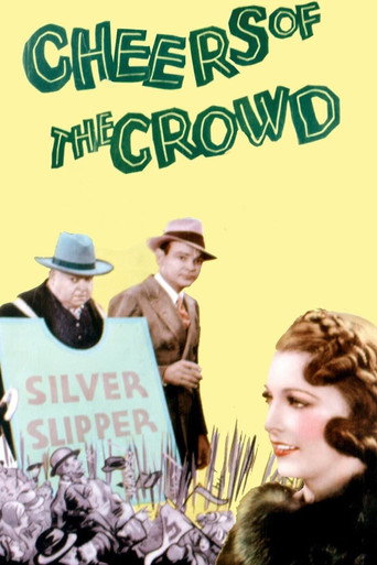 Movie poster for Cheers of the Crowd (1935)