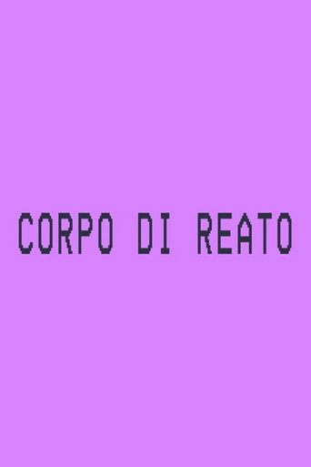 Movie poster for Corpo di reato (2023)
