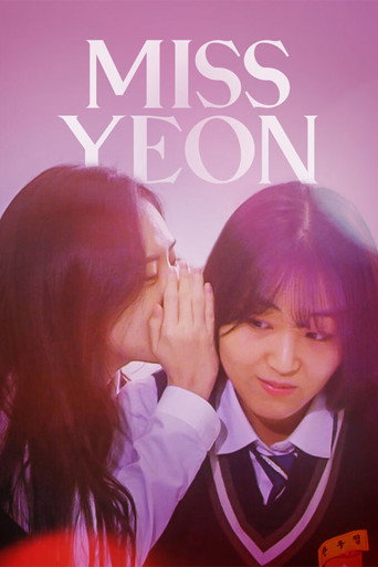 Movie poster for Miss Yeon (2017)