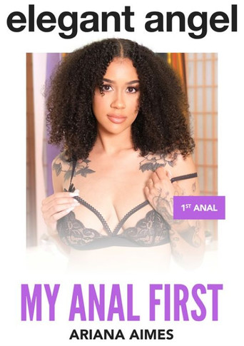 Movie poster for My Anal First (2022)